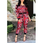 Lovely Trendy Basic Red Two-piece Pants Set