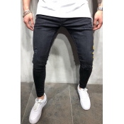 Lovely Street Patchwork Skinny Black Jeans