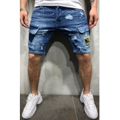 Lovely Casual Patchwork Deep Blue Shorts