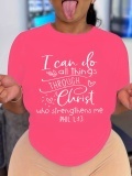 LW I Can Do All Things Letter Print T-shirt